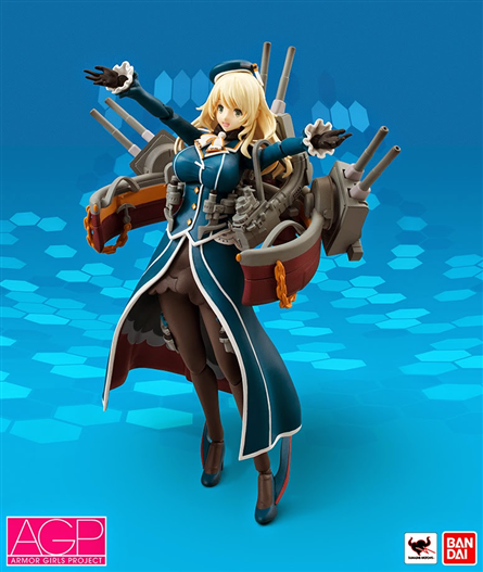 Mua bán  AGP KANTAI COLECTION ATAGO LIKE NEW 