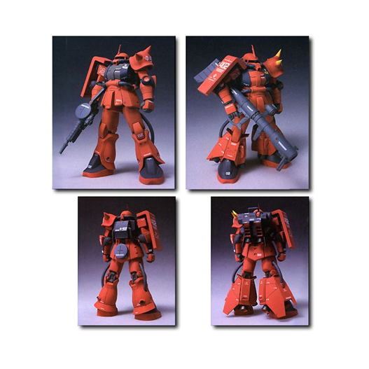 Mua bán GFF ZEONOGRAPHY 3001A ZAKU II