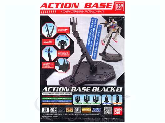 Mua bán BASE GUNDAM BANDAI