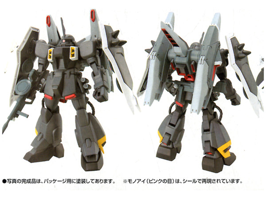 Mua bán HG BLAZE ZAKU PHANTOM