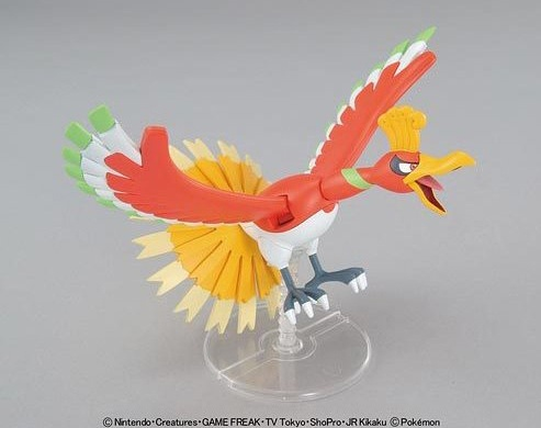 Mua bán MODEL KIT POKEMON HOUOU 