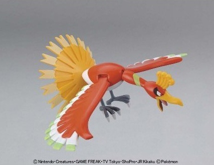 Mua bán MODEL KIT POKEMON HOUOU 