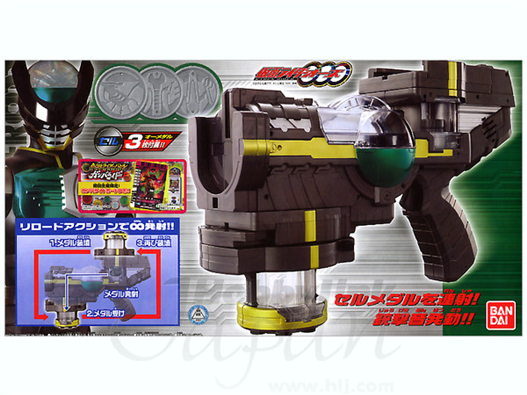 Mua bán DX BIRTH BUSTER NEW