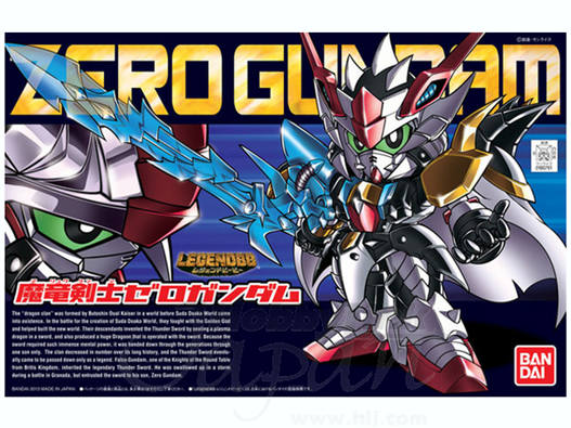 Mua bán SD BB LEGEND ZERO GUNDAM