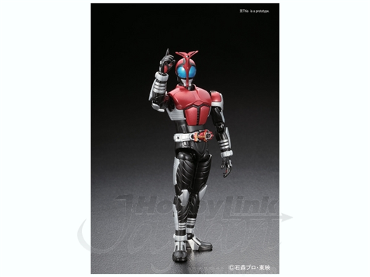 Mua bán FIGURE RISE 6 KABUTO