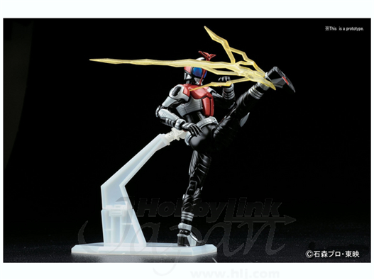 Mua bán FIGURE RISE 6 KABUTO