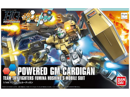 Mua bán HGBF POWER GM CARDIGAN