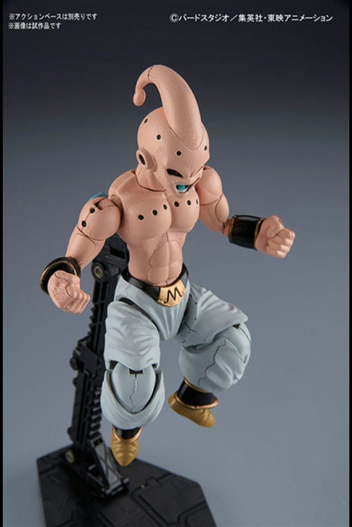 Mua bán MODEL KIT KID BUU