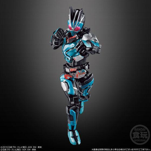 Mua bán SODO AI KAMEN RIDER ZERO ONE COMPLETE SET 07