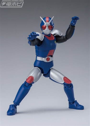 Mua bán (NO BOX) SHODO KAMEN RIDER BLACK RX BIO ROBO