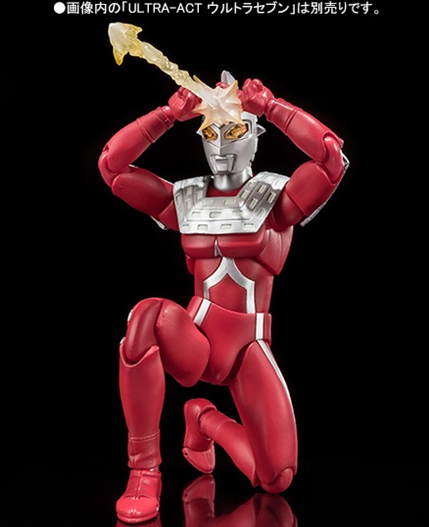 Mua bán ULTRA ACT  ULTRA SEVEN 2.0 2ND
