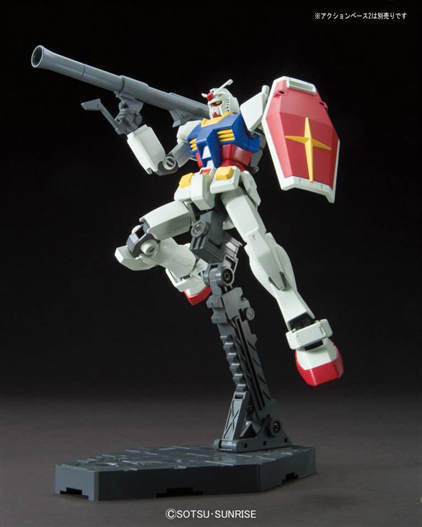 Mua bán GUNDAM HG RX-78-2 PROTOTYPE CLOSE COMBAT MOBILE SUIT