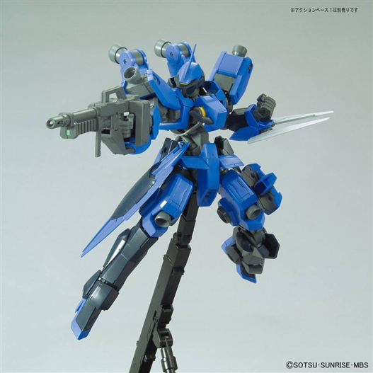 Mua bán GUNDAM MG 1/100 MCGILLISS SCHWALBE GRAZE