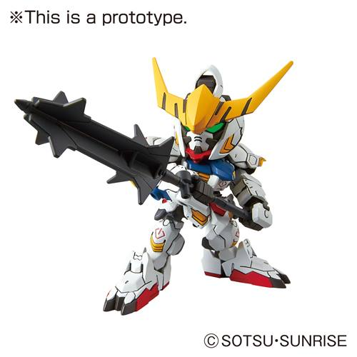 Mua bán SD EX GUNDAM BARBATOS