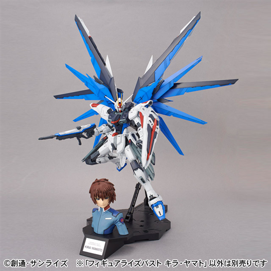 Mua bán MG FREEDOM 2.0 