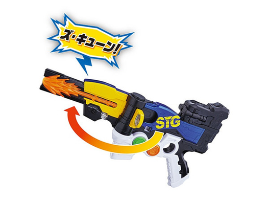 Mua bán DX GASHACON MAGNUM 2ND