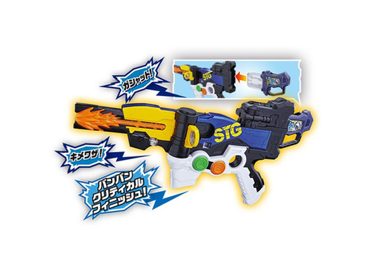 Mua bán DX GASHACON MAGNUM 2ND