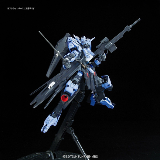 Mua bán MG GUNDAM 1/100 VIDAR GUNPLA 