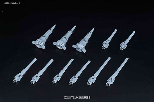 Mua bán MG 1/100 PROVIDENCE GUNDAM