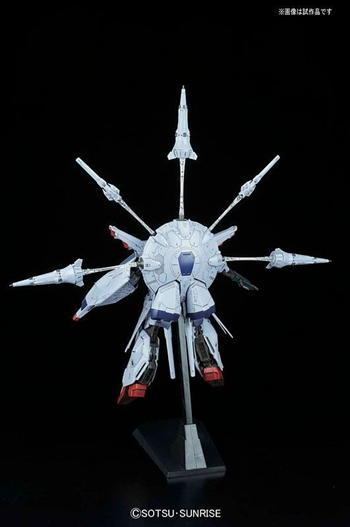 Mua bán MG 1/100 PROVIDENCE GUNDAM