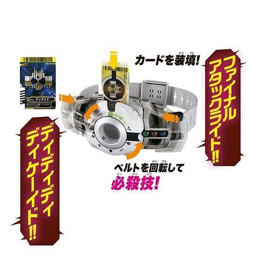 Mua bán CSM DECADE DRIVER BOOTLEG (64 CARD)