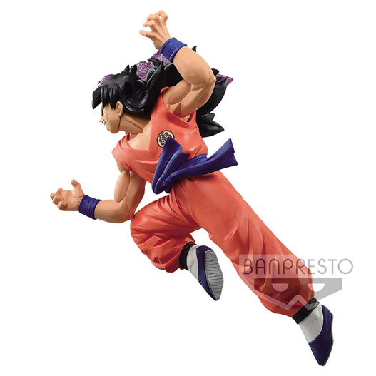 Mua bán BANPRESTO G X MATERIA DRAGONBALL Z THE YAMA (JPV)