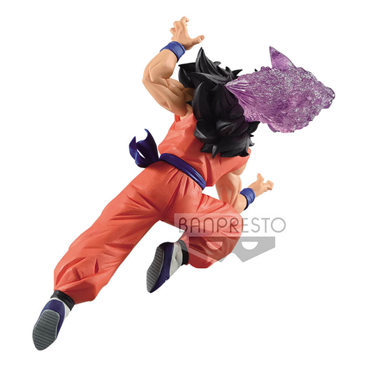 Mua bán BANPRESTO G X MATERIA DRAGONBALL Z THE YAMA (JPV)