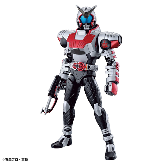 Mua bán FIGURE RISE STANDARD KAMEN RIDER KABUTO