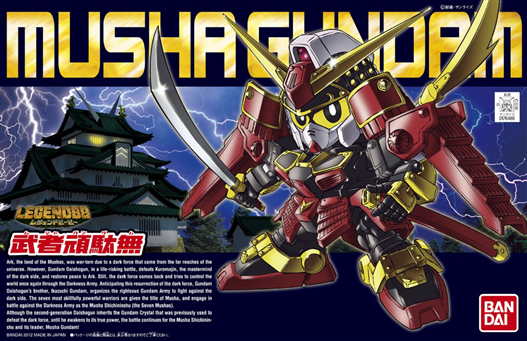 Mua bán SD BB LEGEND MUSHA GUNDAM