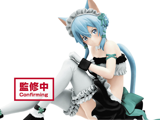 Mua bán PVC EXQ SINON MAID VER