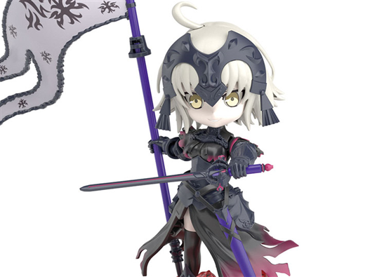 Mua bán MODEL KIT FATE GRAND ORDER AVENGER JEANNE DARC ALTER