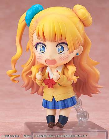 Mua bán NENDOROID GALKO