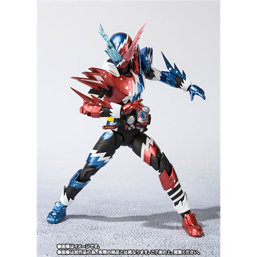 Mua bán SHF KAMEN RIDER BUILD SPARKLING FORM FAKE