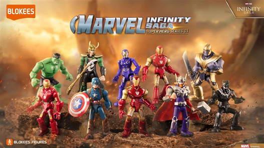 Mua bán BLINDBOX BLOKEES MARVEL THE INFINITY SAGA