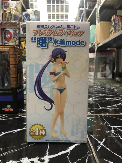 Mua bán (JPV) SEGA AKEBONO SWIMSUIT