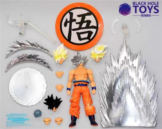 Mua bán BLACK HOLE TOYS DRAGON BALL ULTRA INSTINCT GOKU