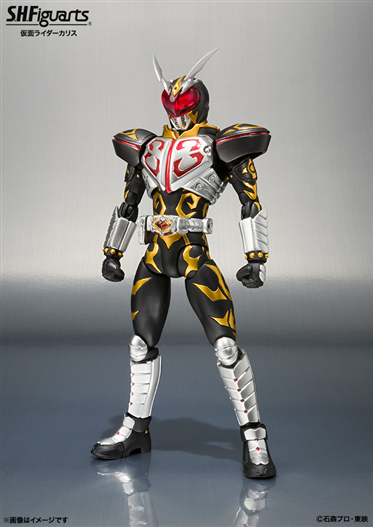 Mua bán SHF MASKED RIDER CHALICE 2ND
