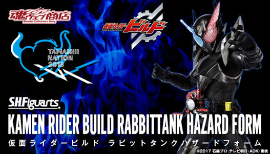 Mua bán (PRE-ORDER CLOSED) SHF KAMEN RIDER RABBIT TANK HAZARD FORM 