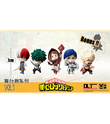 Mua bán CHIBI BOKU NO HERO ACADEMIA SET