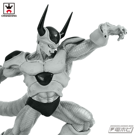 Mua bán BWFC FREEZA SPECIAL COLOR VER