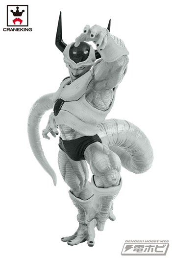 Mua bán BWFC FREEZA SPECIAL COLOR VER