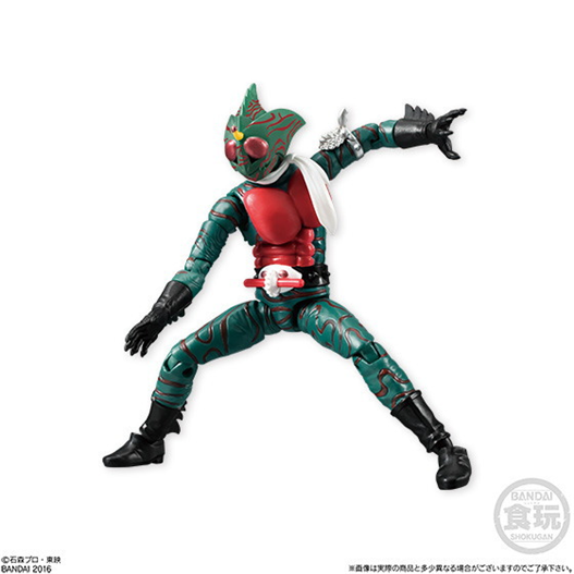 Mua bán SHODO KAMEN RIDER AMAZON