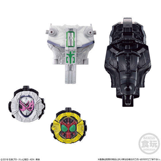 Mua bán SODO KAMEN RIDER ZI-O EX ZI-O MECHANICS SET