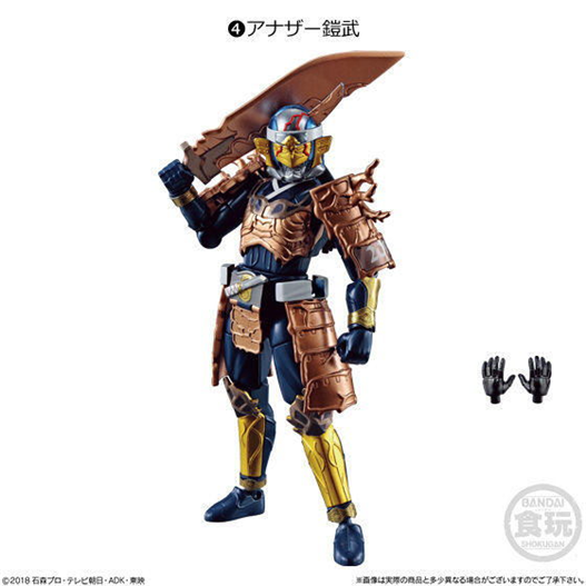Mua bán SODO ANOTHER GAIM (JP VER)
