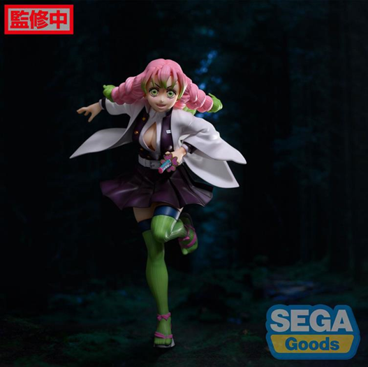 Mua bán (JPV) SEGA FIGURIZM KIMETSU NO YAIBA KANROJI MITSURI