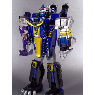 Mua bán DX GAO HUNTER BLUE MOON VER LIKE NEW