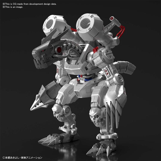Mua bán MODEL KIT FIGURE RISE MACHINEDRAMON