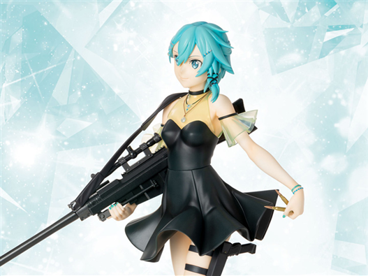 Mua bán ALICIZATION SINON LPM FIGURE EX-CHRONICLE