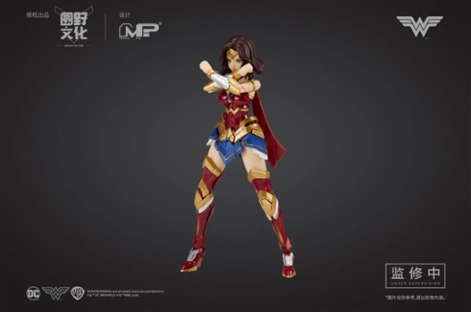 Mua bán MS GENERAL WONDER WOMAN MODEL KIT