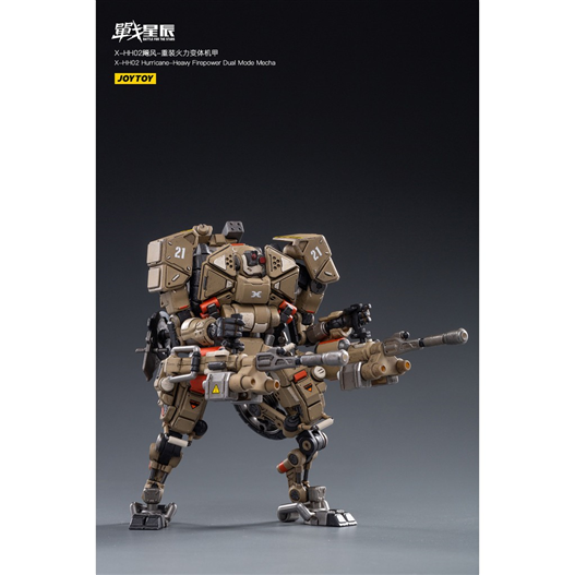 Mua bán JOYTOY XHH02 HURRICANE-HEAVY FIREPOWER